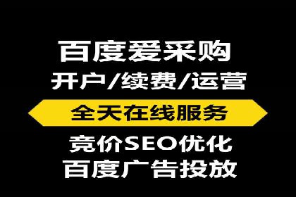 新闻资讯类APP信息流广告营销案例解析