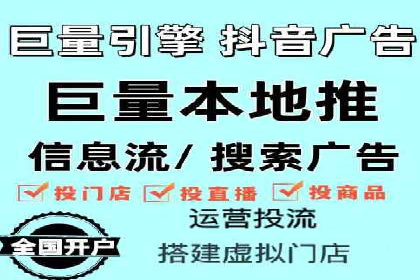 百度竞价公司案例解析：关键词优化技巧